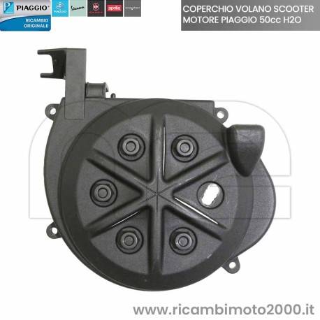 COPERCHIO-VOLANO-PIAGGIO-827517-01.jpg_1