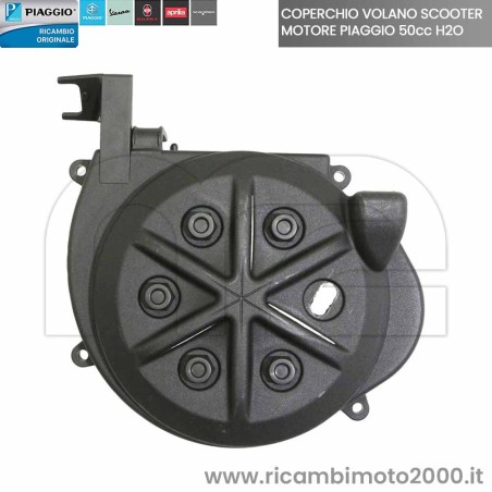 COPERCHIO-VOLANO-PIAGGIO-827517-01.jpg_1