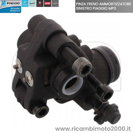 PIAGGIO-601727-02.jpg_1