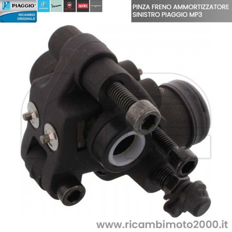 PIAGGIO-601727-02.jpg_1