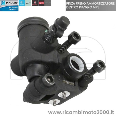 PIAGGIO-601907-02.jpg_1