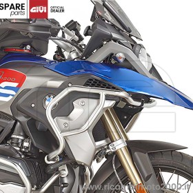 TNH5124OX-GIVI.jpg_1