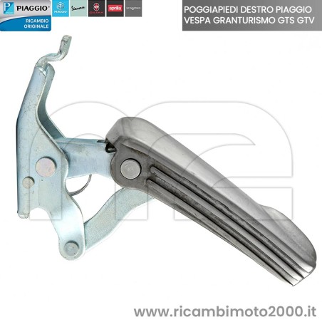 PIAGGIO-57327R.jpg_1