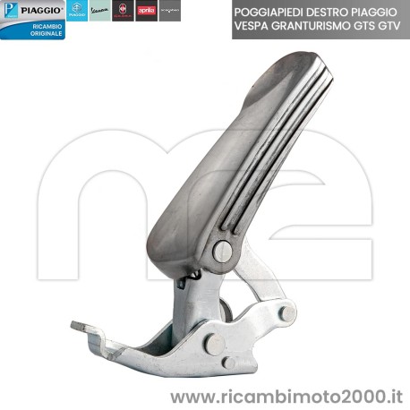 PIAGGIO-57327R-24.jpg_1