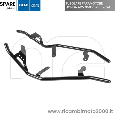 PARAMOTORE-ADV-350-02.jpg_1