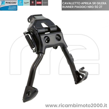 PIAGGIO-581537.jpg_1