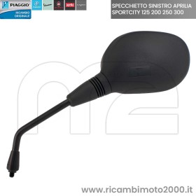 specchietto-CM180902.jpg_1