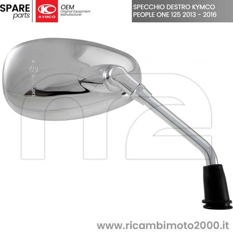 RMS-1227717001.jpg_1