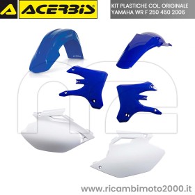 ACERBIS-0010304553.jpg