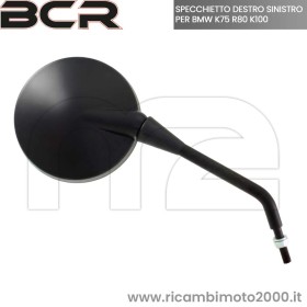 SPECCHIETTO-BMW-K75-R80-K1004.jpg_1