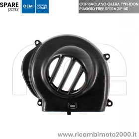 COPRIVOLANO-PIAGGIO-286935.jpg