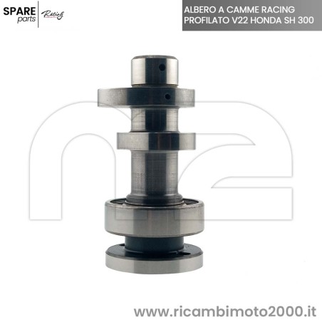 ALBERO-CAMME-V22-SH-300-2.jpg_1