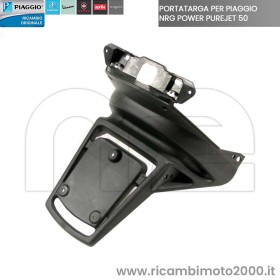 PIAGGIO-959334000G.jpg
