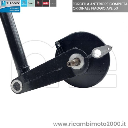 FORCELLA-APE-50-1.jpg_1