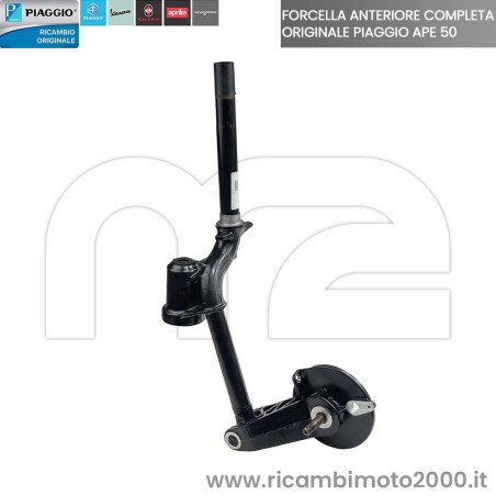 FORCELLA-APE-50-3.jpg_1