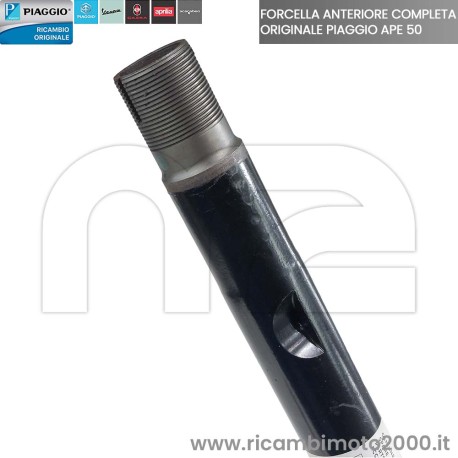 FORCELLA-APE-50-5.jpg_1