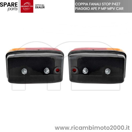 bosatta-p427-retro.jpg_1