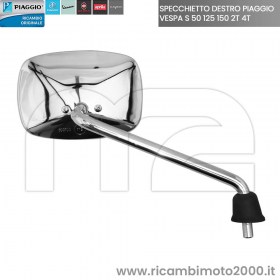 specchietto CM178902